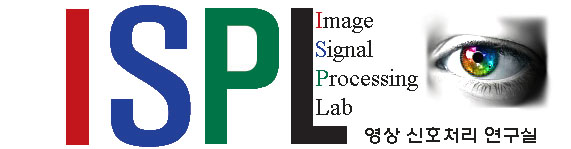 영상신호처리 연구실 사진