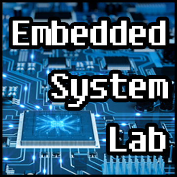 Embedded System Lab 사진